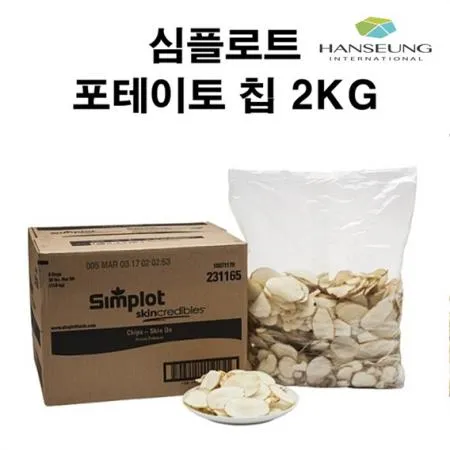 심플로트 포테이토 칩