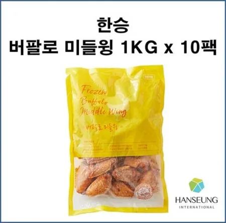 한승 버팔로 닭날개 미들윙 치킨윙(태국산) 박스