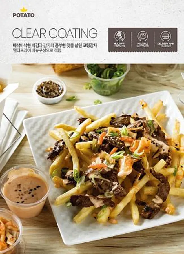 심플로트 울트라클리어 레귤러컷(12kg) 박스 이미지