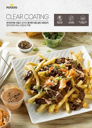 심플로트 울트라클리어 레귤러컷(12kg) 박스 이미지