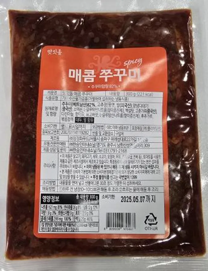 맛잇동 매콤 주꾸미 300g 이미지