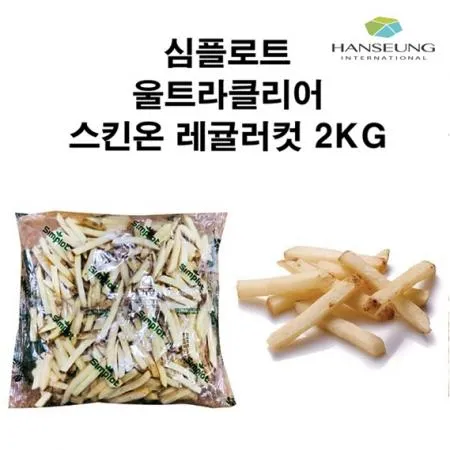 심플로트 울트라클리어 레귤러컷 2KG