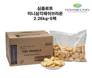 심플로트 미니삼각해쉬브라운(13.56kg) 박스 감자패티