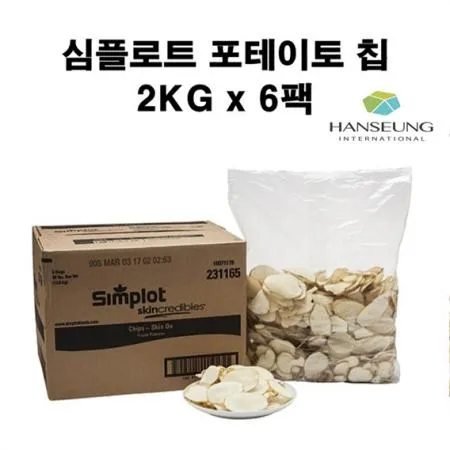 심플로트 포테이토 칩(12kg) 박스