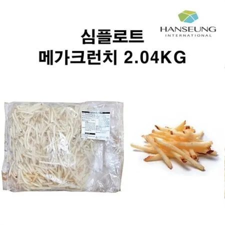 심플로트 메가크런치 대용량 업소용 감자튀김