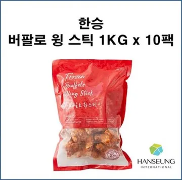 한승 버팔로 윙봉 치킨봉 1KG X 10팩