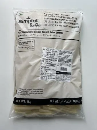 심플로트 슈스트링 썬크랍 1kg