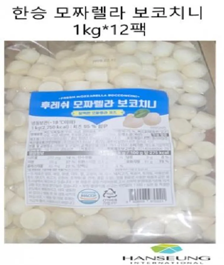 (한승)모짜렐라 보코치니(12kg) 박스 이미지