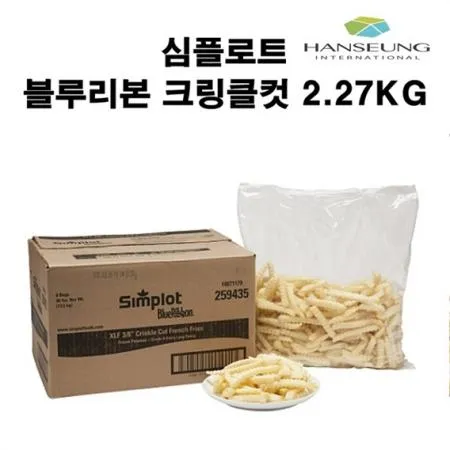 심플로트 크링클컷(C/C) 2.27KG 주름감자 감자튀김