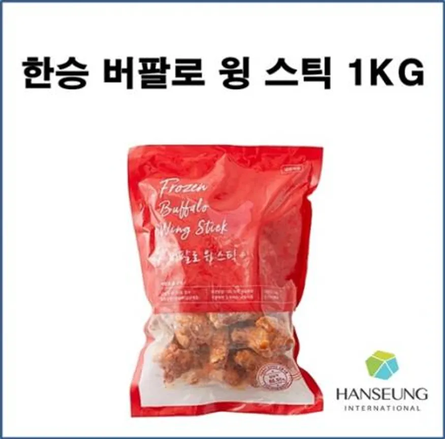 한승 버팔로 윙봉 치킨봉 1KG 이미지