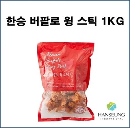 한승 버팔로 윙봉 치킨봉 1KG