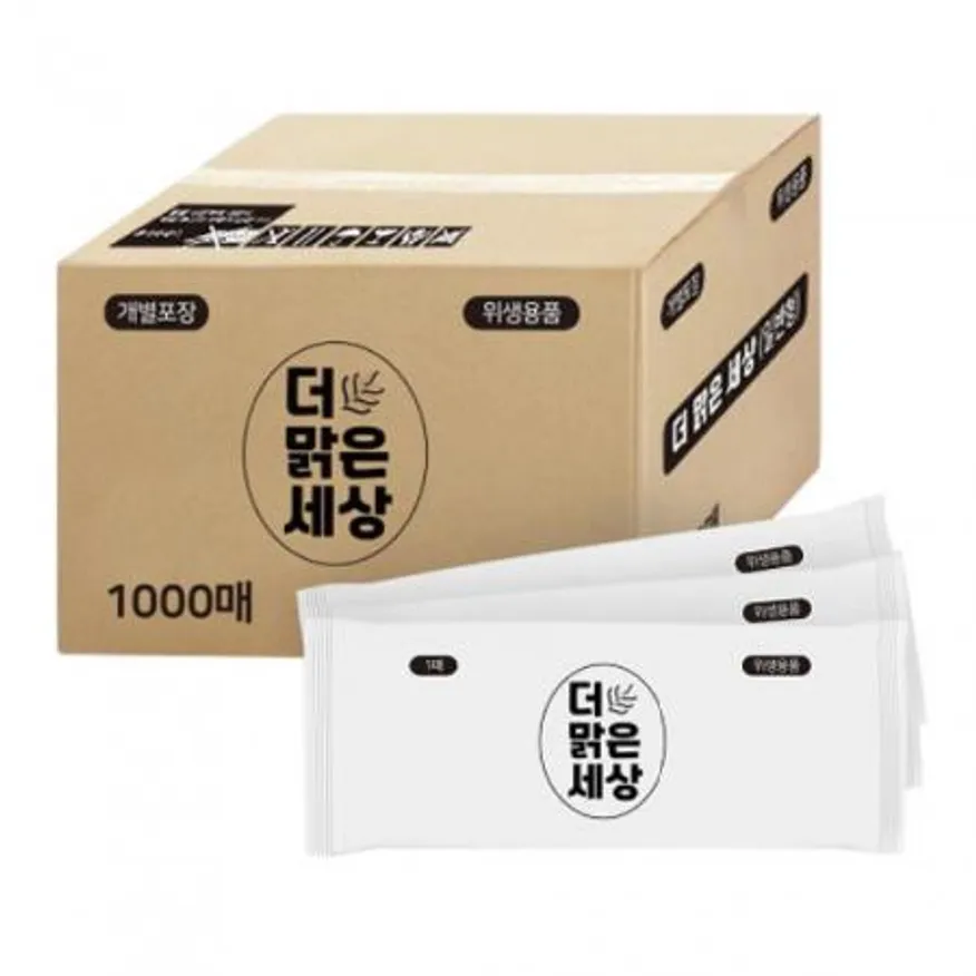 개별포장 물티슈 2000매 더맑은세상 대용량 업소용 일회용 음식 카페 배달 이미지