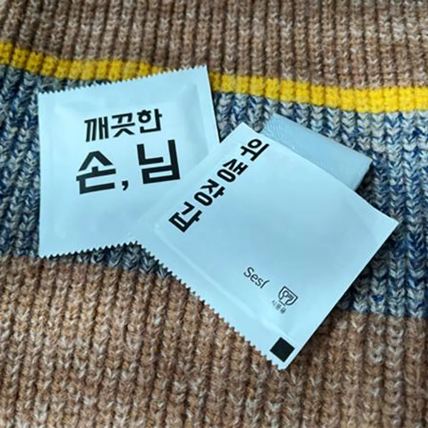 ☆세시 개별포장 일회용 비닐 위생장갑 포켓위생장갑☆ 이미지