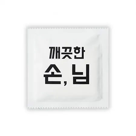 ☆세시 개별포장 일회용 비닐 위생장갑 포켓위생장갑☆