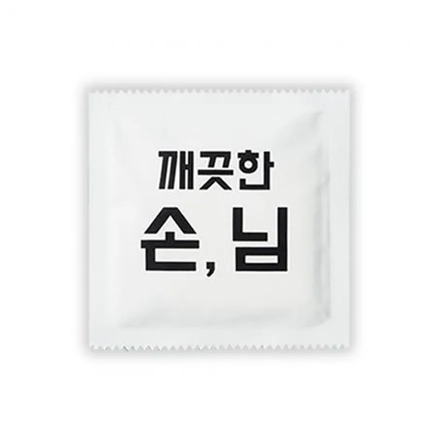 ☆세시 개별포장 일회용 비닐 위생장갑 포켓위생장갑☆ 이미지
