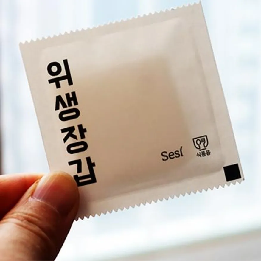 ☆세시 개별포장 일회용 비닐 위생장갑 포켓위생장갑☆ 이미지