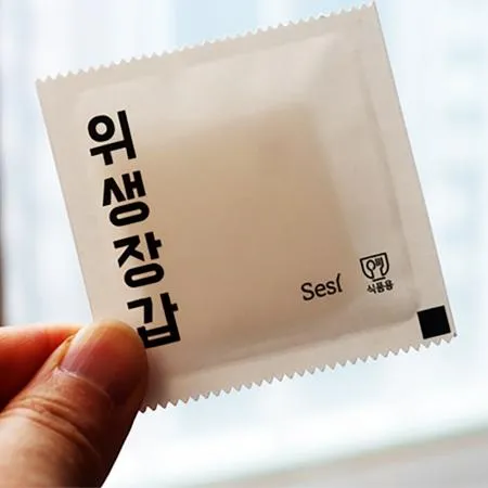 ☆세시 개별포장 일회용 비닐 위생장갑 포켓위생장갑☆ 이미지