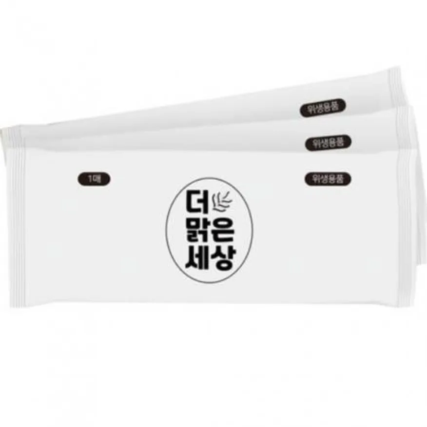 개별포장 물티슈 2000매 더맑은세상 대용량 업소용 일회용 음식 카페 배달 이미지