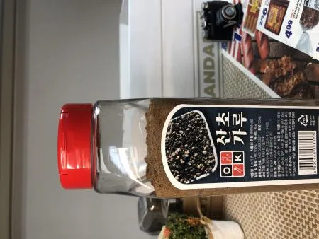 [맛집 추천] 특A급 산초가루 350g 산초 분말 추어탕 매운탕 마라샹궈 향신료 식자재 도매 식자재마트 이미지