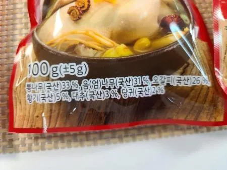 특A급 맛집 삼계탕재료 티백 한방 닭 백숙 재료 삼계탕 끓이는 육수 한약재 수육맛있게삶는 법 이미지