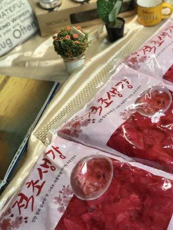 [맛집 대용량 추천] 특A급 적 초생강 1.3kgX10개 붉은 일식 생강 체 생강절임 생강초 적 채생강 초 생강채 이미지