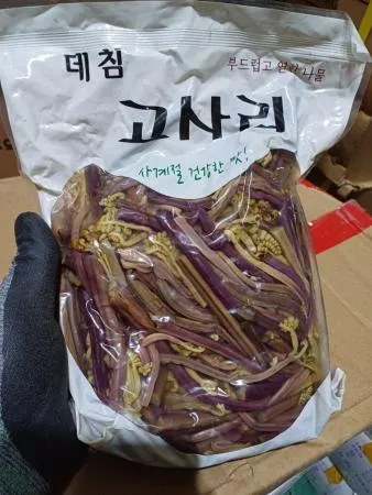 [맛집 추천] 특A급 삶은 고사리 1Kg 데침고사리 데친고사리 나물 볶음 반찬 식당 급식 식자재마트