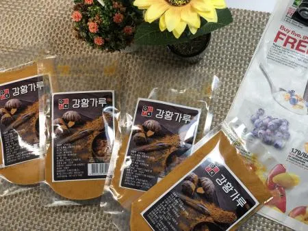 [맛집 추천] 특A급 강황가루 40g 커큐민 분말 인도 강황 수용성 강항 먹는법 차 밥 효능 식자재마트 이미지