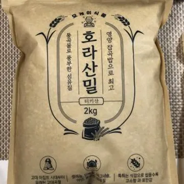 특A급 카뮤트 쌀40Kg 호라산밀 통곡물 당뇨쌀 카무드 쌀 카무스 찹쌀 잡곡 종류 도매