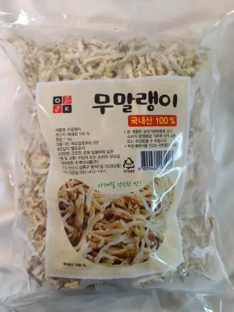 [맛집 추천] 특A급 국산 무말랭이 1Kg 대용량 무말랭이무침 말린무 보쌈 족발 김치 무말랭이차 무우말랭이