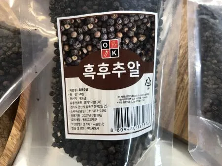 [맛집 추천] 특A급 통후추 50g 리필 베트남 후추 흑후추 순 알후추 홀 후추가루 오뚜기 제유 페퍼