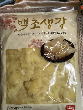 특A급 백 초생강 1.3kg 일식 생강 체 초절임 생강초 적 채생강 초 생강채 생강절임