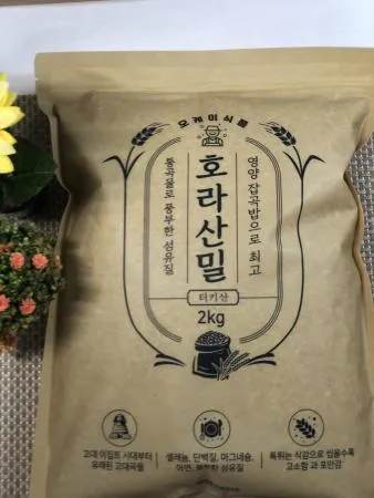 특A급 카뮤트쌀 10kg 호라산밀 통곡물 당뇨쌀 카무드 쌀 카무스 잡곡 고급 다이어트식단 현미 보리 찹쌀 쌀 잡곡 귀리 이미지