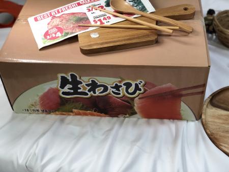[맛집 대용량 추천] 특A급 생와사비 800gX20개 스시 고기 고추냉이 와사비효능 일식 횟집 와사비 이미지
