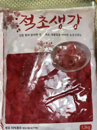 [맛집 대용량 추천] 특A급 초생강 1.3kgX10개 붉은 일식 생강 체 생강절임 생강초 적 채생강 초 생강채