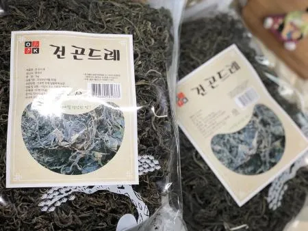 특A급 건 곤드레나물 100g 대용량 곤드레 나물밥 반찬 건곤드레 건나물 홀세일 식자재마트