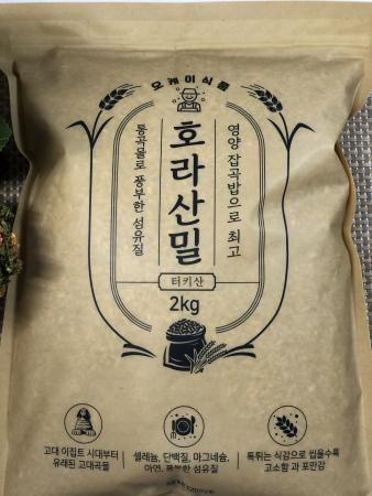 [맛집 추천] 특A급 카뮤트쌀 2kg 호라산밀 통곡물 당뇨쌀 카무드 쌀 카무스 잡곡 다이어트