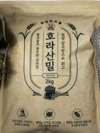 [맛집 추천] 특A급 카뮤트쌀 2kg 호라산밀 통곡물 당뇨쌀 카무드 쌀 카무스 잡곡 다이어트