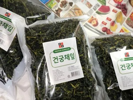 [대용량 추천] 특A급 건궁채잎 1KgX10개 말린 궁채잎 궁채나물 잎 줄기상추잎 상추대 궁채 순