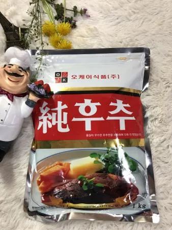 [맛집 추천] 100% 순 후추가루 1kg 리필 대용량 통 후추 오뚜기제유 페퍼 베트남 흑후추 알후추 후춧가루