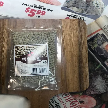 특A급 백후추 알 50g 통후추 화이트 페퍼 고기 생선 후추 명품 맛 캠핑 흰 후추 이미지