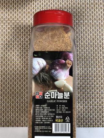 [맛집 추천] 특A급 100% 순 마늘가루 400g 후레이크 천연 마늘분 갈릭 파우더 건조마늘 분말 시즈닝 분태