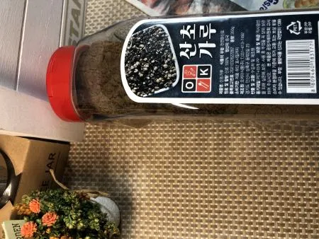 [대용량 맛집 추천]  특A급 산초가루 350gX20개 산초 분말 추어탕 매운탕 마라샹궈 향신료 식자재 이미지