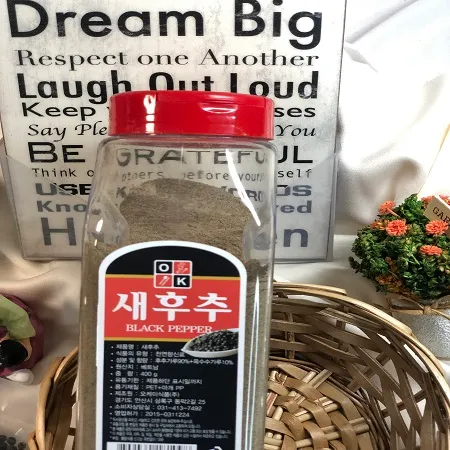 [맛집 대용량 추천] 대용량 특A급 새 후추가루 400gX20개 통 리필 흑 후추 분말 블랙 오뚜기 제유 분말 이미지