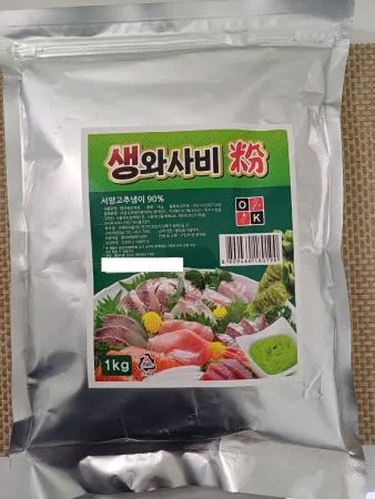 [맛집 추천] 특A급 90% 와사비 가루 1Kg 초밥 고기 생와사비 분말 오마카세 고추냉이 파우더 업소용 소스