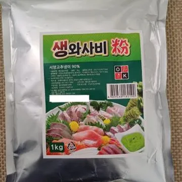 [맛집 추천] 대용량 생와사비 가루 1kg 특A급 오마카세 와사비가루 와사비 분말 초밥 고추냉이 파우더 업소용 일식 초밥 스시 횟집 일식 참소스 회간장 고기 스테이크 와사비