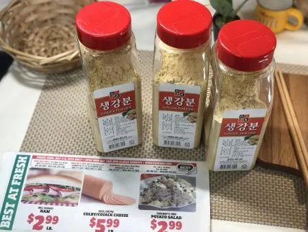 특A급 생강가루 400g 생강 분말 진저 파우더 뿌링클 시즈닝 요리 맛집 양념 식자재마트 이미지