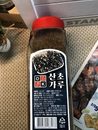 [맛집 추천] 특A급 산초가루 350g 산초 분말 추어탕 매운탕 마라샹궈 향신료 식자재 도매 식자재마트