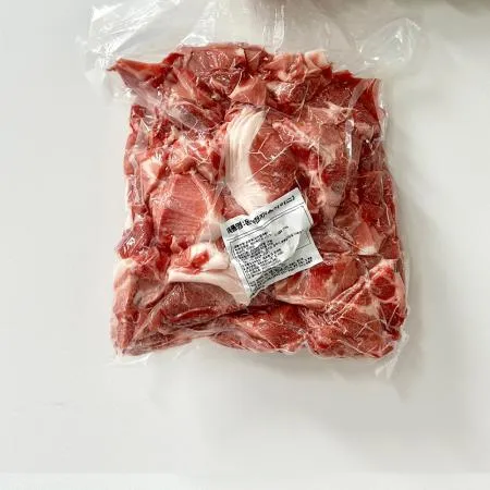 제육용 목전지 2mm 슬라이스 2.5kg*4ea(10kg) - 미국
