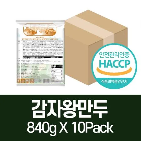 [태백산채]감자왕만두