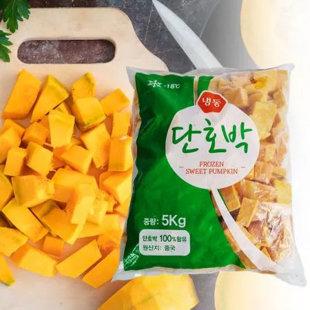 냉동 탈피 호박5kg 껍질 깐 호박